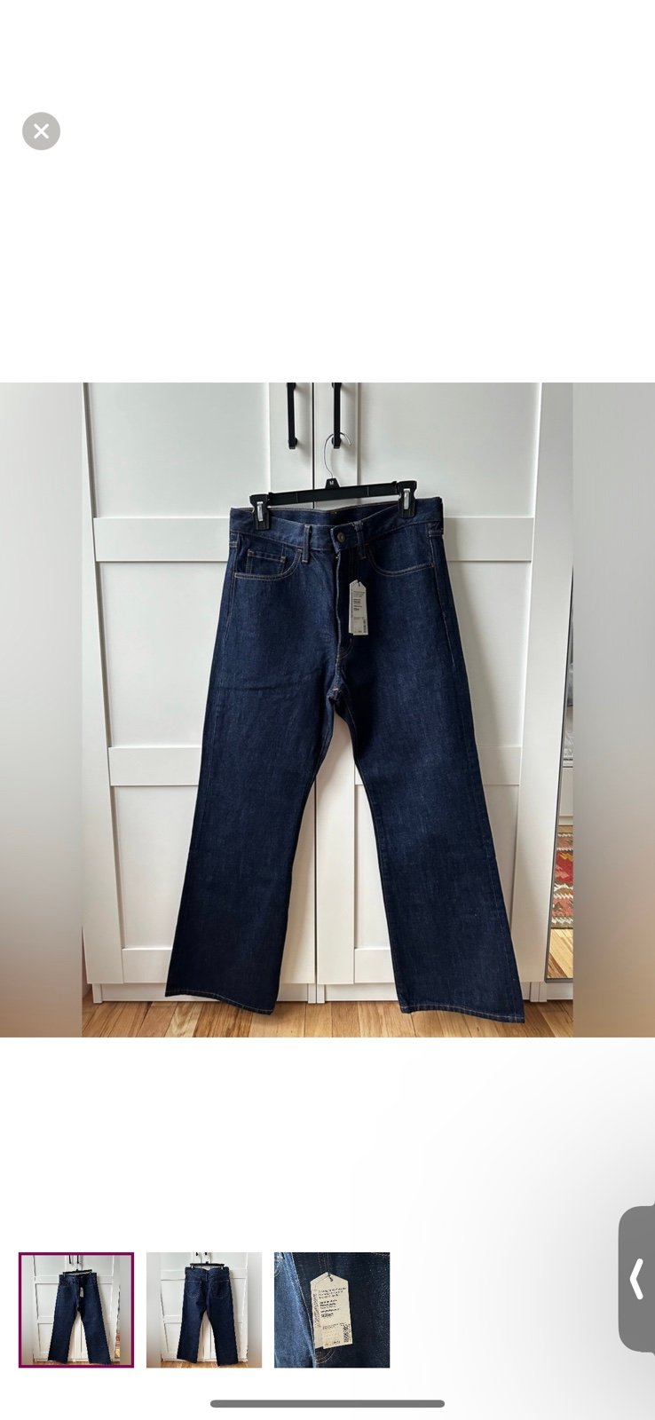 NWT MUJI Japanese Denim Flared Unisex Pants Dark Navy Organic Cotton