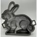 Vintage Heavy Cast Aluminum 2pc 3D Bunny Rabbit Cake Mold Cake Pan 11x10x4