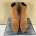 NEW Nine West Women’s Gurly Stiletto Ankle Boots Brown Size 9M