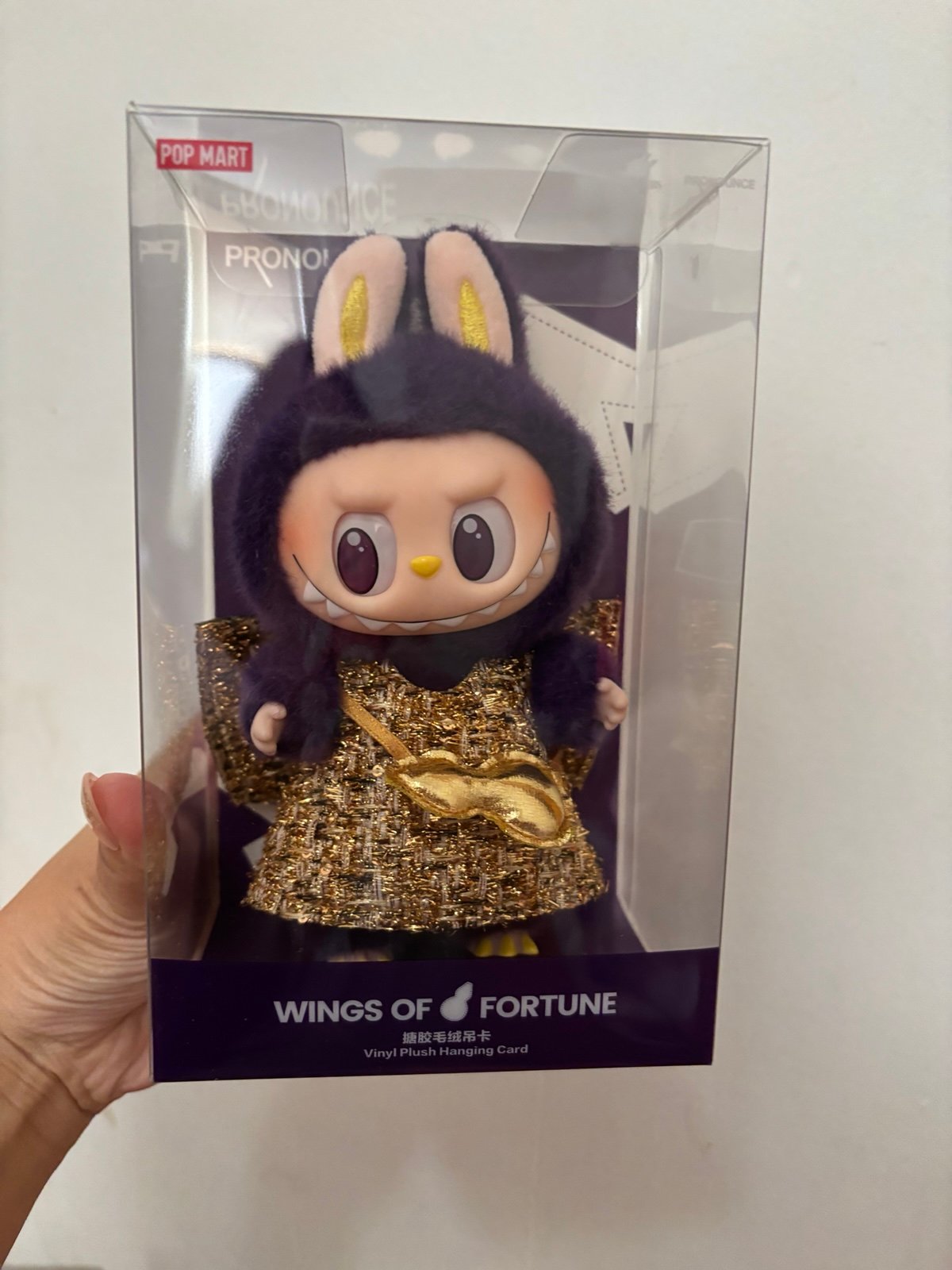 LABUBU x PRONOUNCE WINGS OF FORTUNE Plush