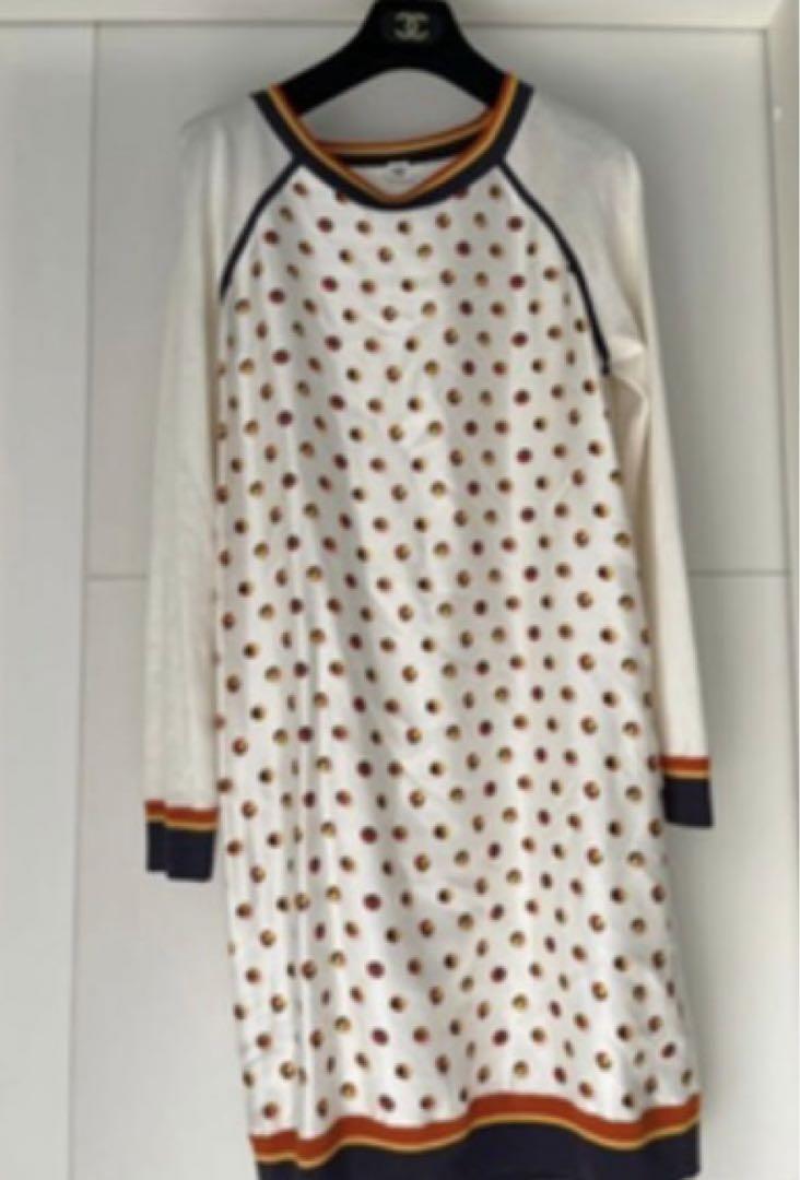 Hermès Dress Twill Reine Silk