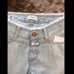 Rare Closed Starlet Jean Light blue