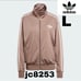 Adicolor Classics Firebird Loose Track Top Size L