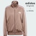 Adicolor Classics Firebird Loose Track Top Size L