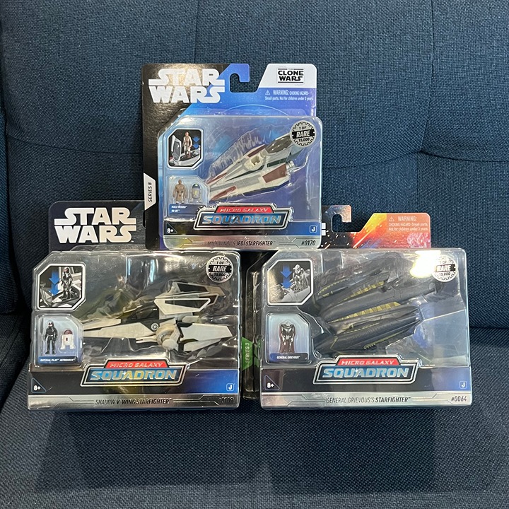 Star Wars Micro Galaxy Squadron