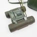 Early Winters Armored Binoculars VTG 8x21 Field 7º Made Japan Zip Bag Paperwork