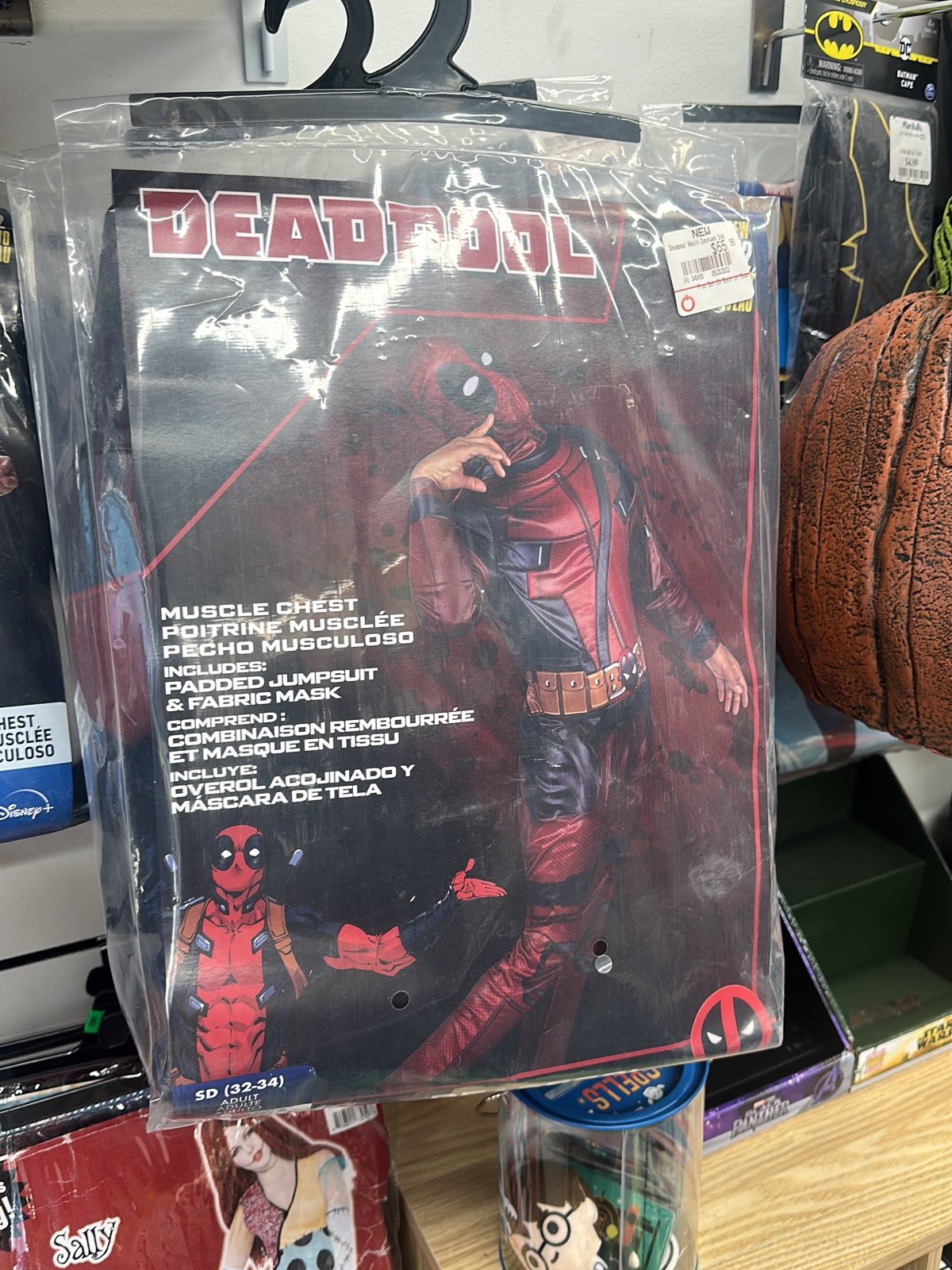Deadpool padded costume