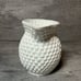 Vintage TIFFANY & CO White Basket Weave Porcelain Pitcher Sybil Connolly Ireland