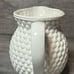 Vintage TIFFANY & CO White Basket Weave Porcelain Pitcher Sybil Connolly Ireland