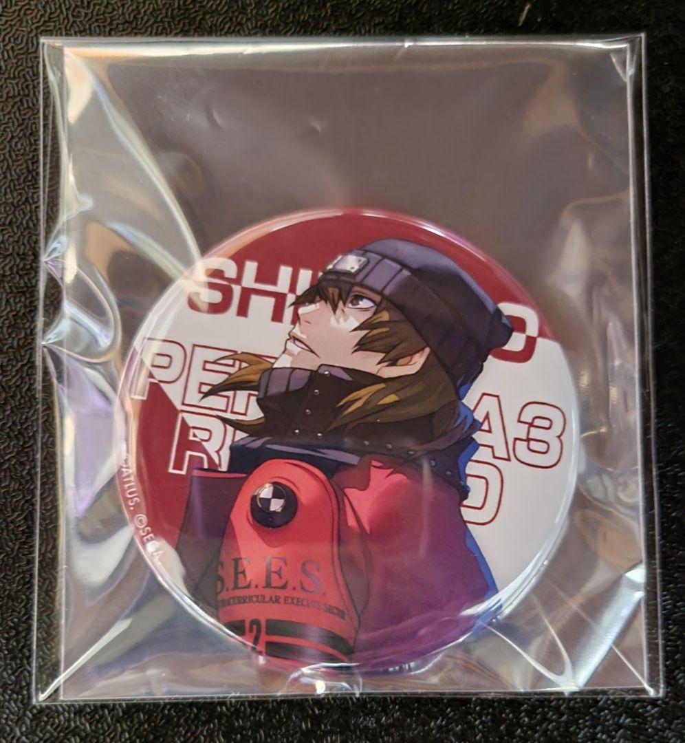 P3R Nanjako Collaboration - Aragaki - Can Badge