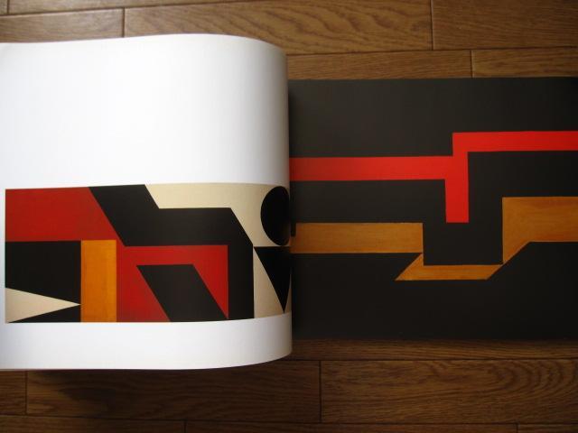 William Klein Paintings, etc. William Klein.