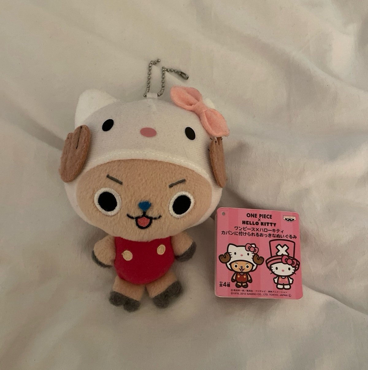 One Piece Chopper x Hello Kitty Plush Keychain