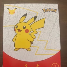 Pokémon McDonalds Anniversary Pack