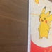 Pokémon McDonalds Anniversary Pack