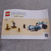 LEGO 71791