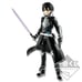SAO Game Project 5th Anniversary Part 3 Ichiban Kuji A Award Kirito Figure