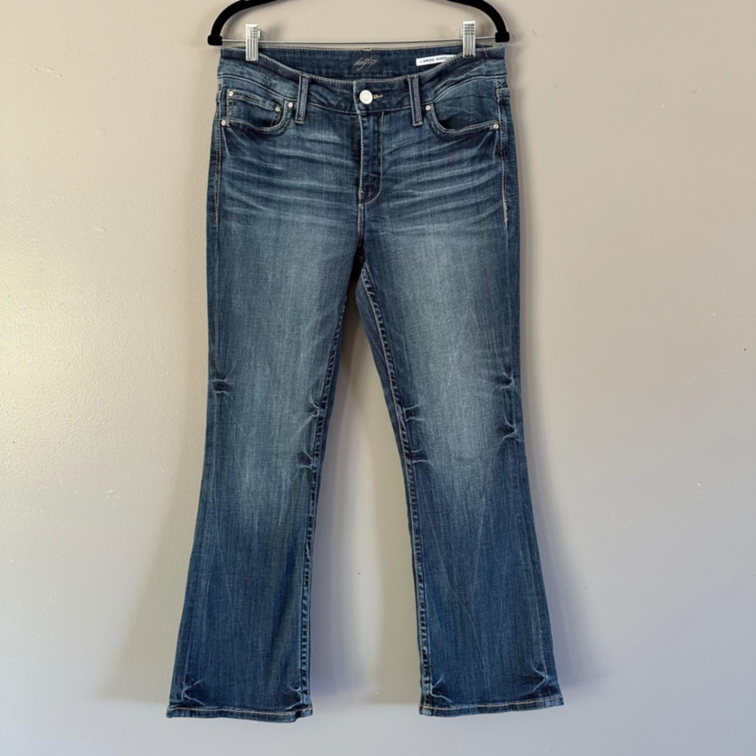 Daytrip Virgo Bootcut Dark Wash Jeans Size 29 Short