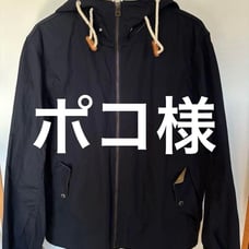 FOB FACTORY Mountain Parka Navy L