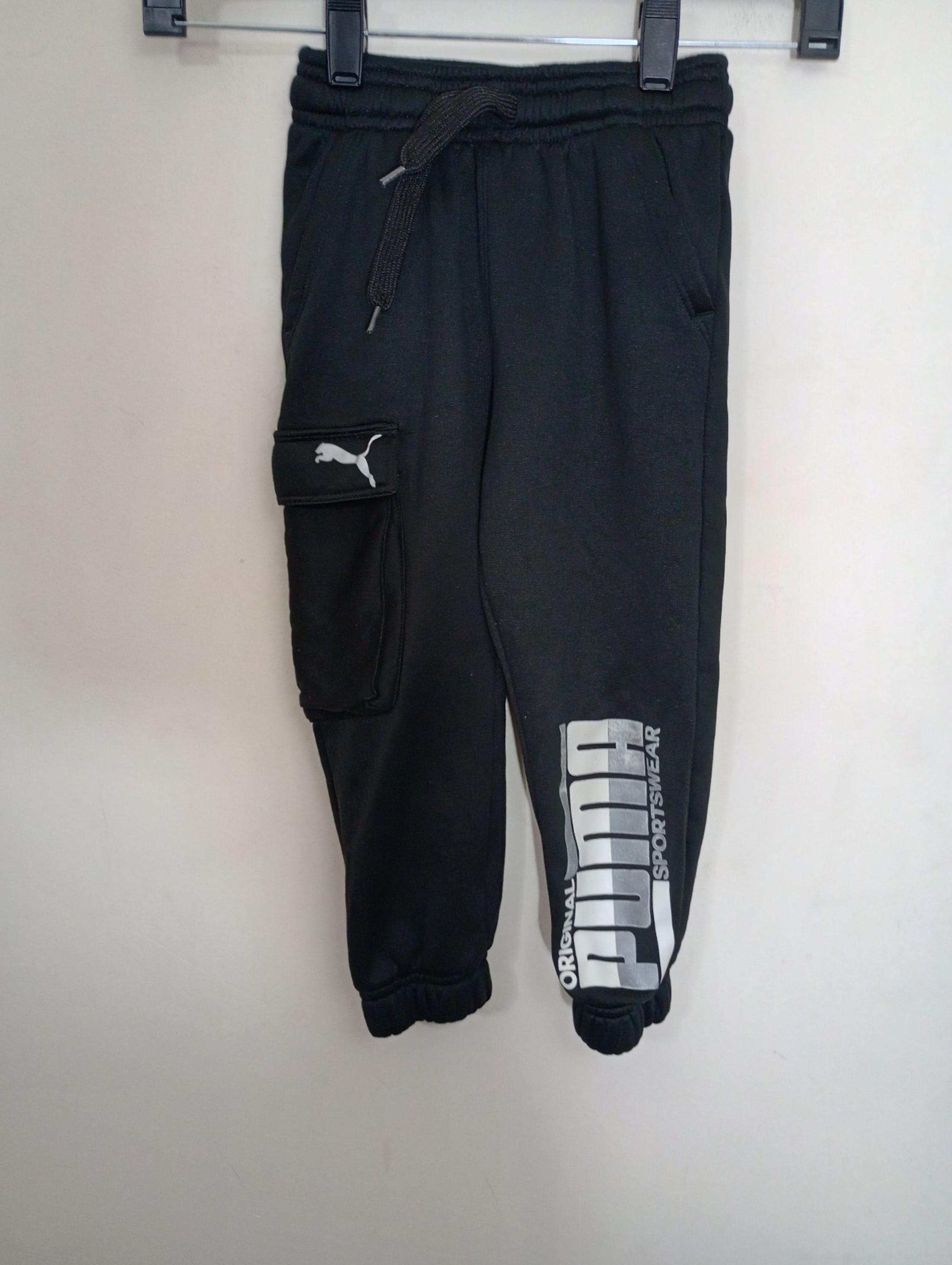 Puma Boy's Size 4 Black w/ Logo Track Sweat Active Athletic