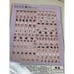 Nail art stickers