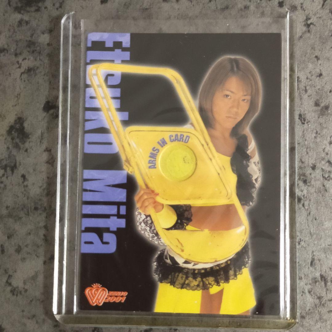 Mitsuda Etsuko Weapon IN Card All Japan Women's Pro-Wrestling ZENJO2001 KI01 Sakurado