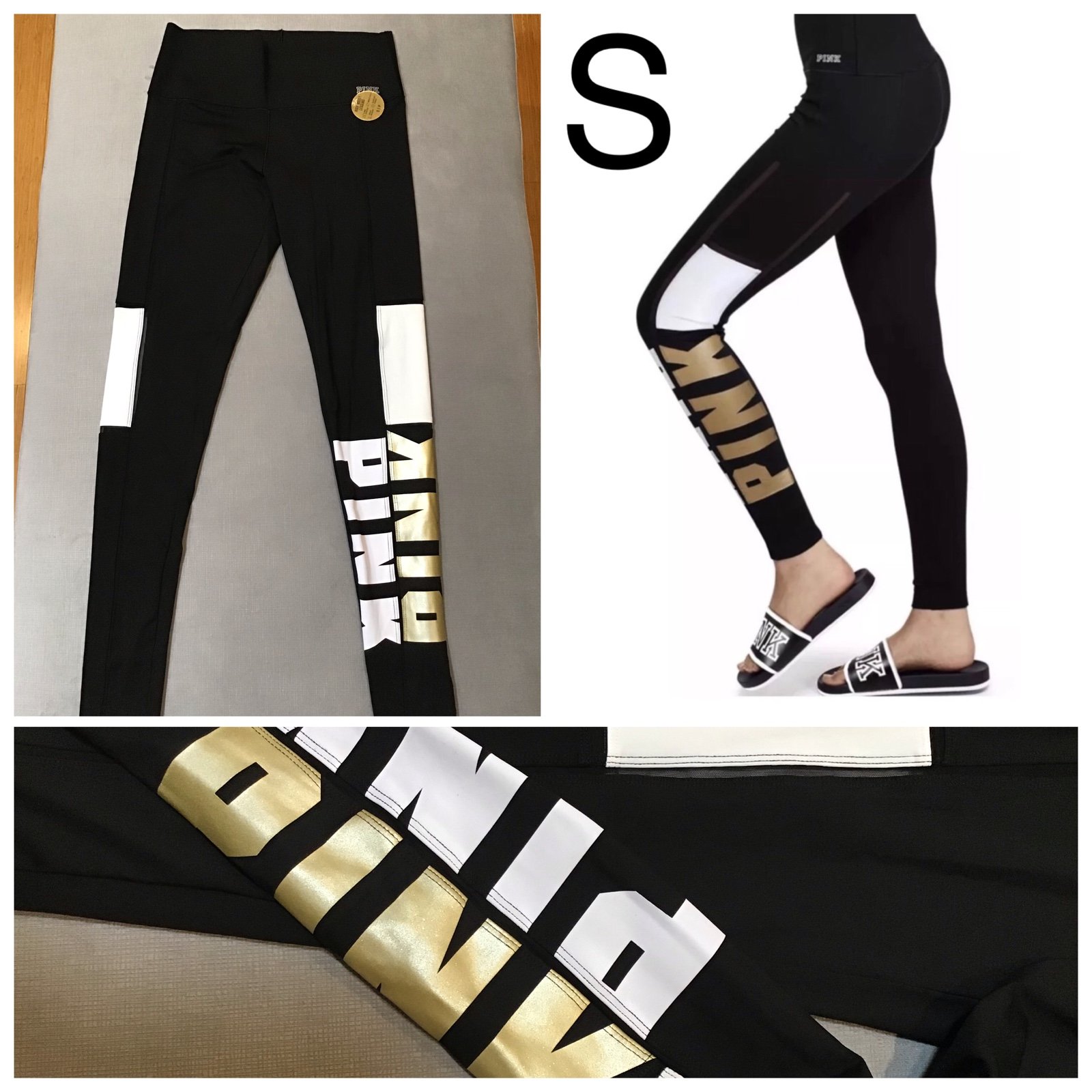 VS gold black sheer high waist leggings