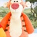 Retired Buddy Tigger
