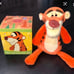 Retired Buddy Tigger