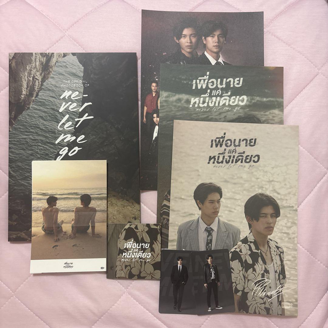 Amazon.co.jp: NEVER LET ME GO : DVD