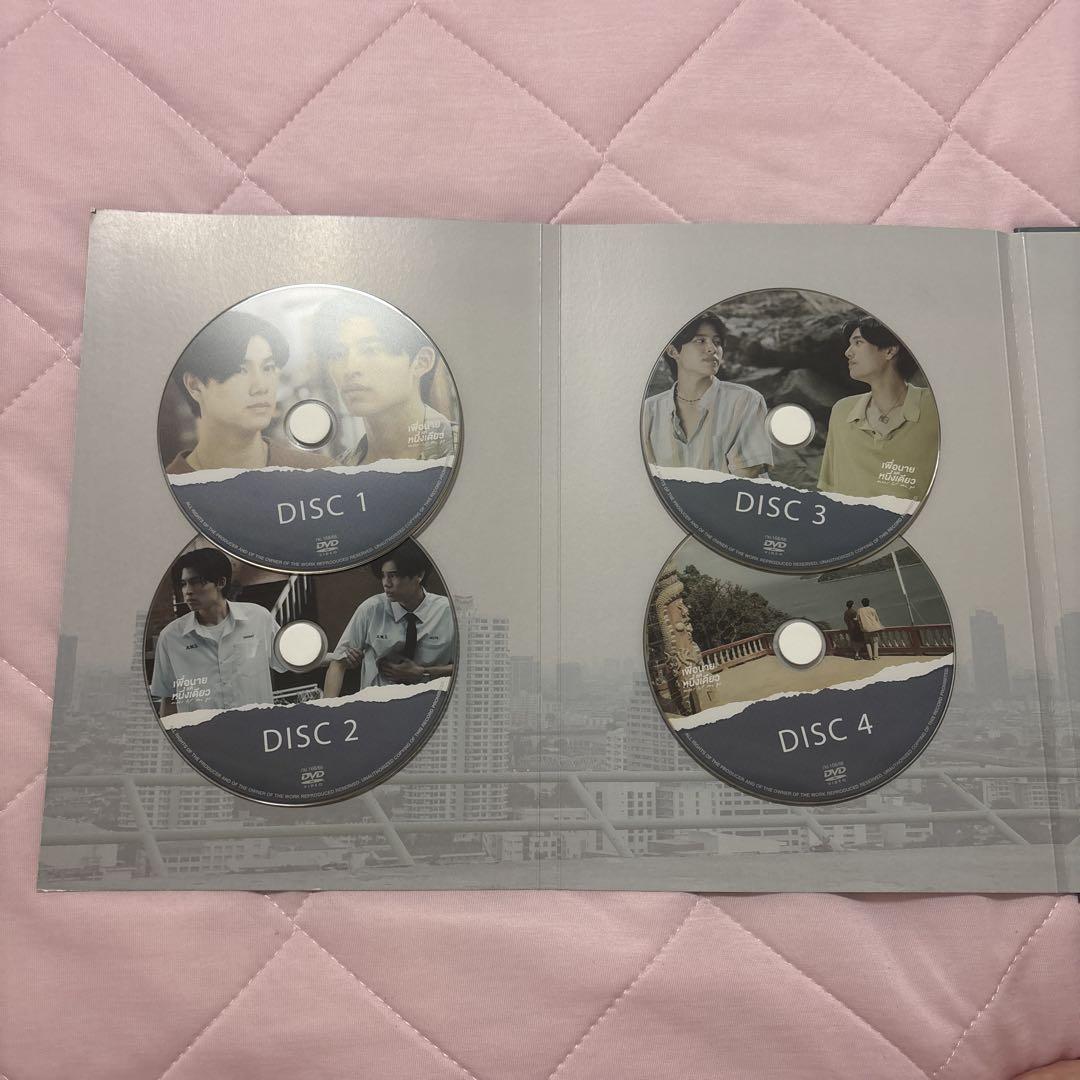 Amazon.co.jp: NEVER LET ME GO : DVD