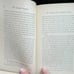 1903 antique MANUAL NEW TESTAMENT bible