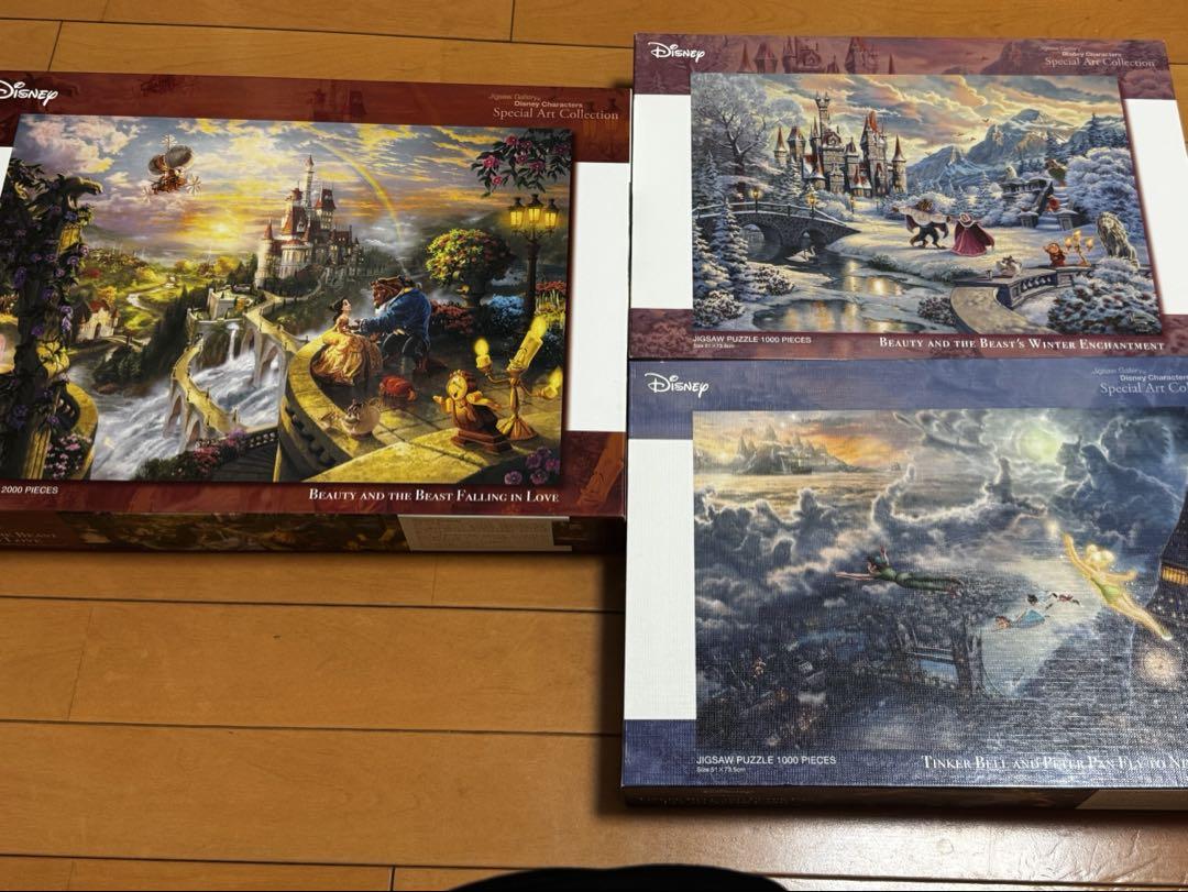 Puzzle 1000 pieces 2000 pieces Beauty and the Beast Peter Pan