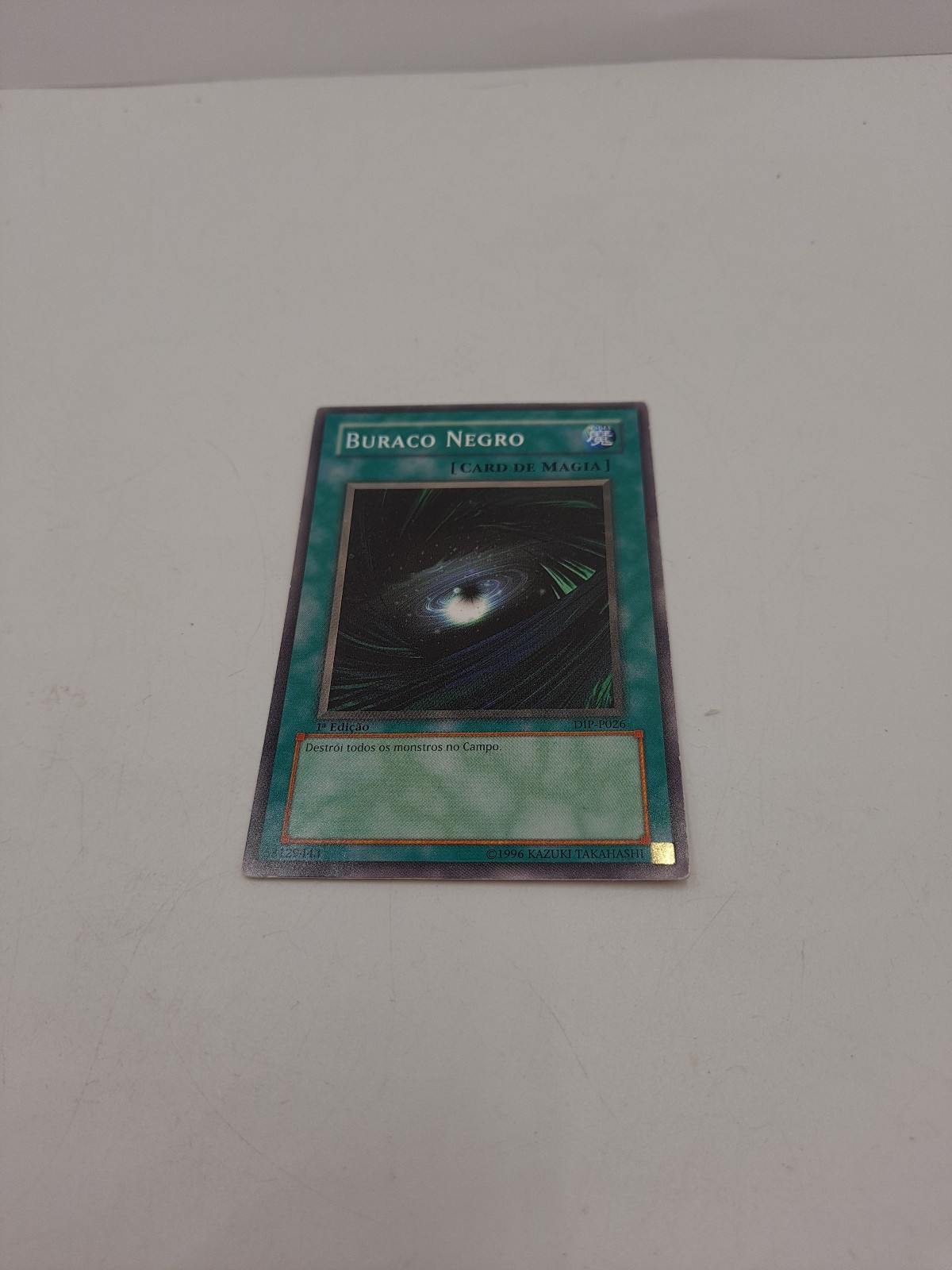 Yu-Gi-Oh! Portuguese (Black Hole) Card