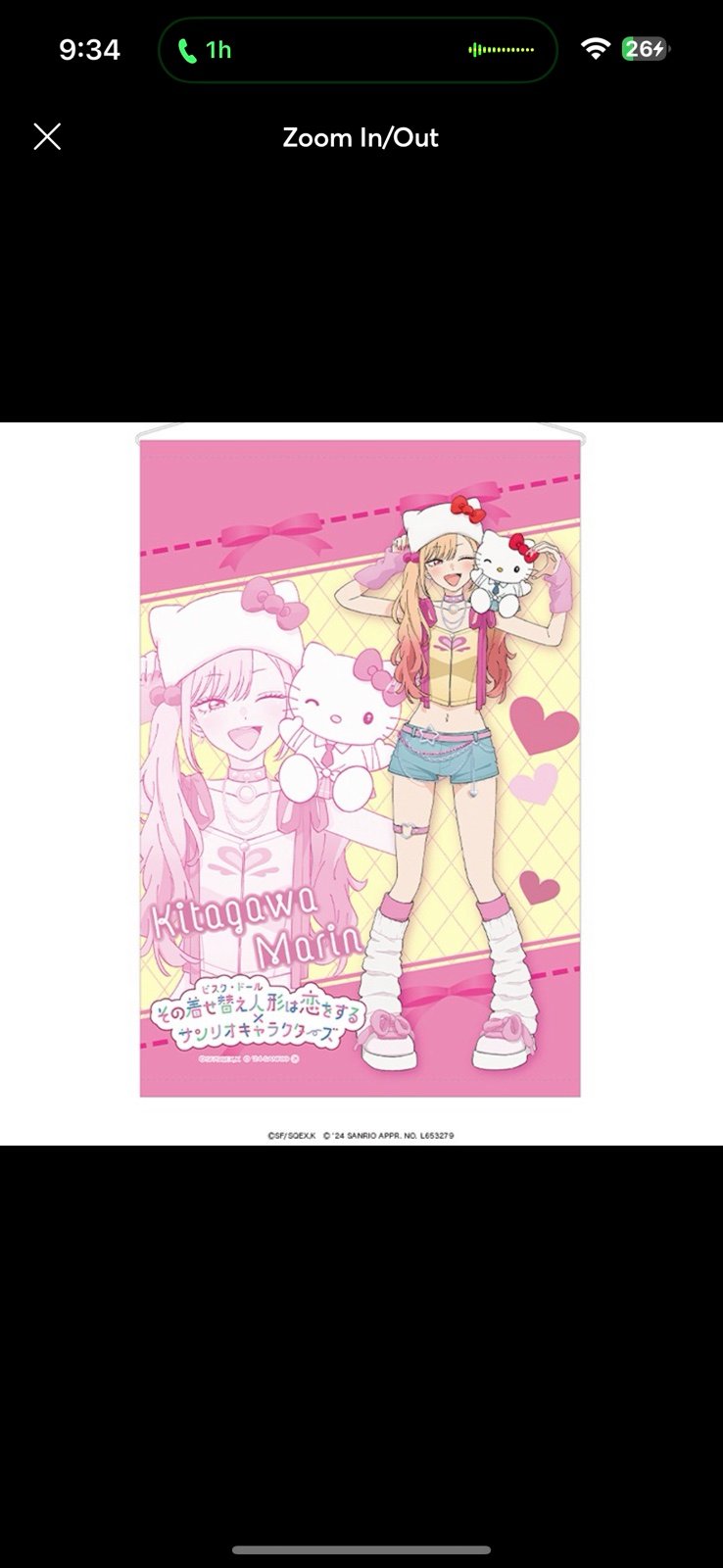 My Dress Up Darling x Sanrio Characters B2 Tapestry Marin/Hello Kitty