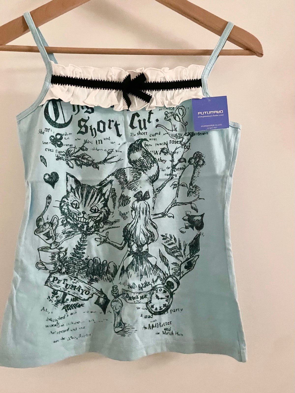 Putumayo Alice in Wonderland Camisole