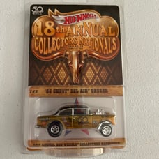 Hot Wheels 18th Annual Collectors Nationals ‘55 Chevy Bel Air Gasser