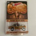 Hot Wheels 18th Annual Collectors Nationals ‘55 Chevy Bel Air Gasser