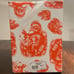 1993 North Pole Express Santa 5802 Water Pitcher Fitz and Floyd Omnibus 2 Quarts