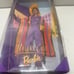 Uptown Chic Barbie Fashion Savvy Collection 1998 #19632 NRFB