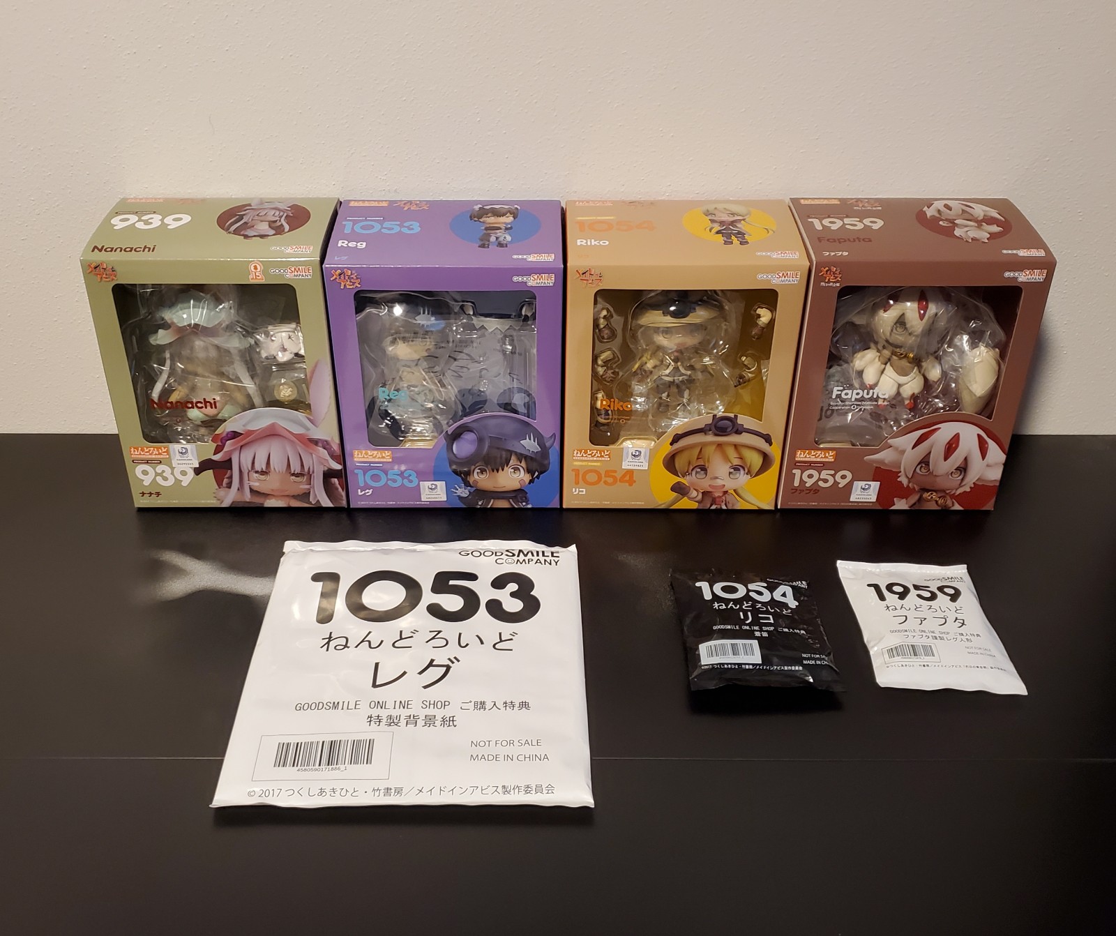 Made In Abyss Nendoroid Anime Figure Bundle (Nanachi + Reg + Riko + Faputa)