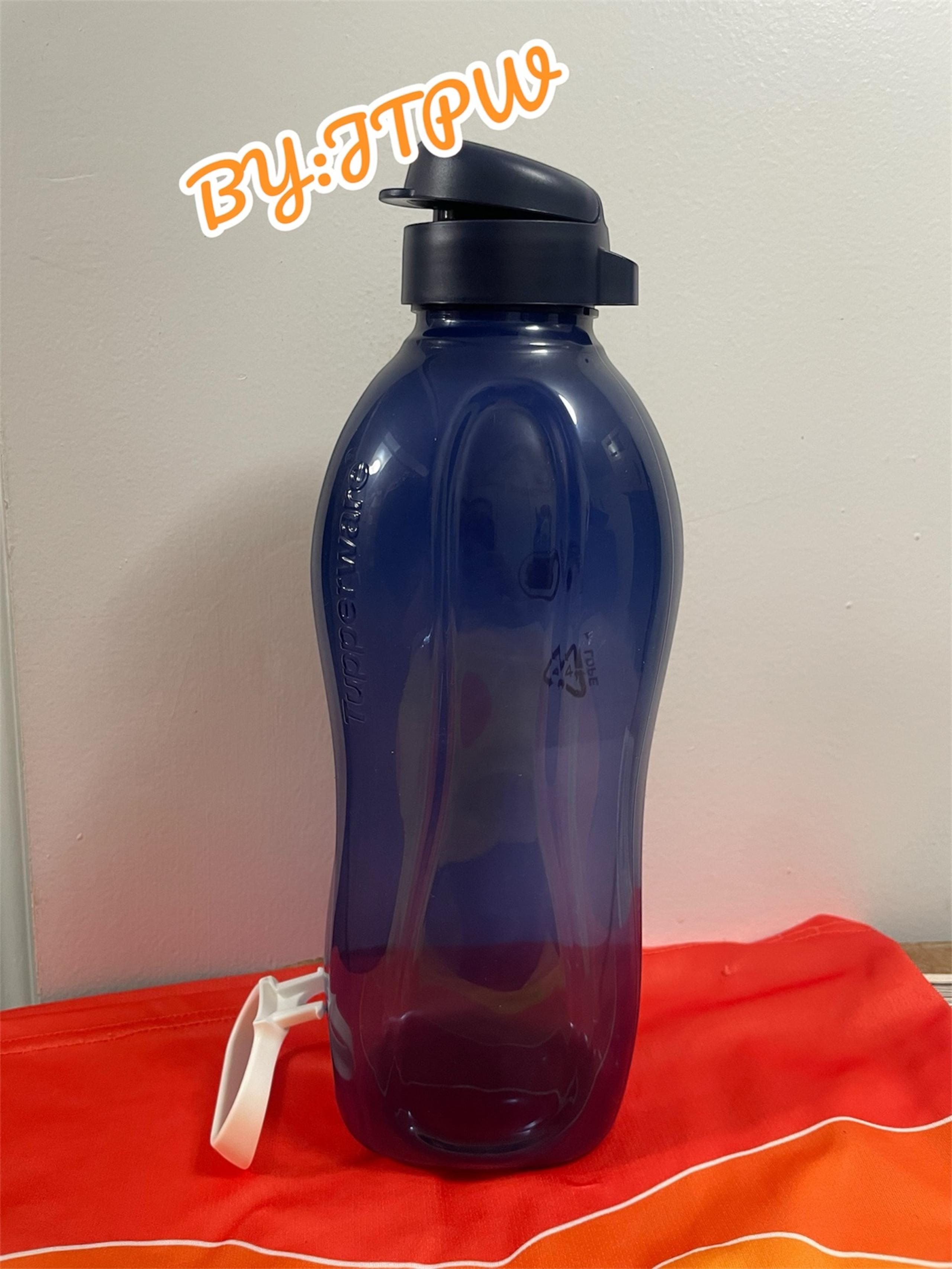 Tupperware Large Eco water bottle