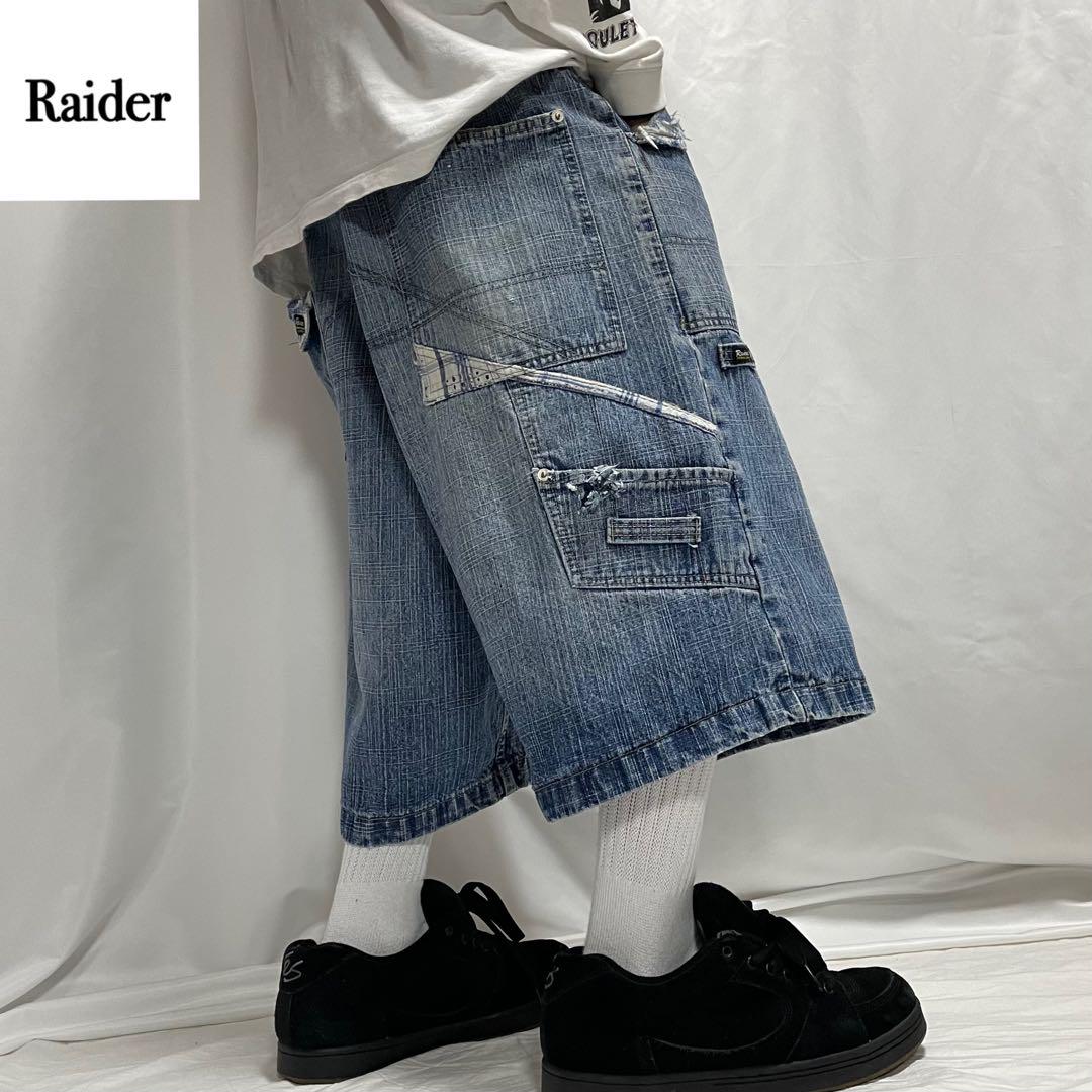90s Raider W42 Wash Denim Baggy Pants Asymmetrical Cut Extra Wide