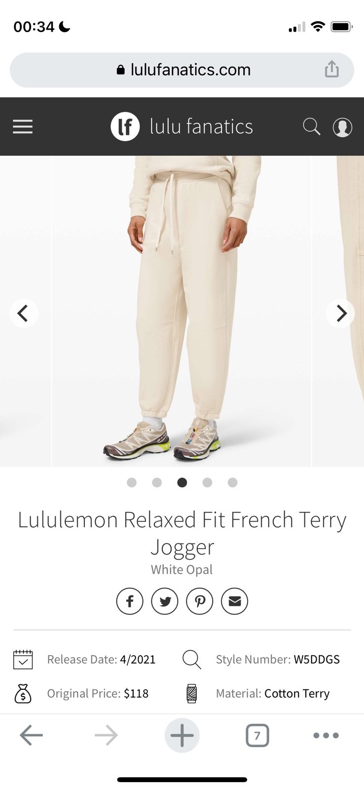 Lululemon relaxed fit French terry jogger