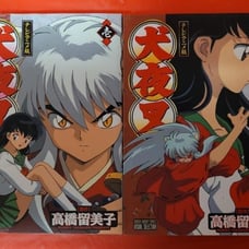INUYASHA (犬夜叉) Ani-Manga Lot of 17 (# 1~18) Film Book Rumiko Takahashi CLEARANCE