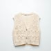 ZARA JEWEL BUTTON KNIT VEST