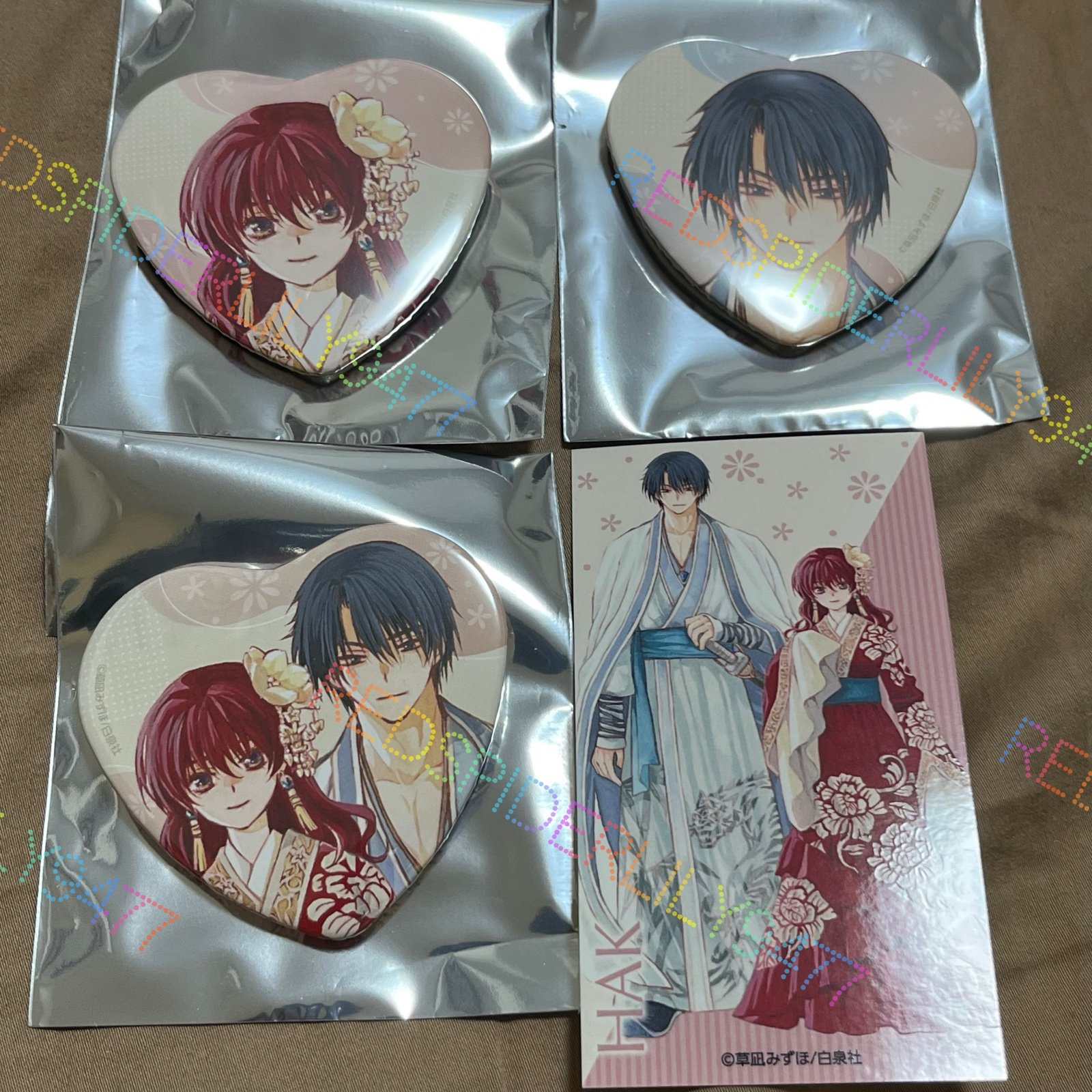 Yona of the Dawn Hak and Yona anniversary badge and sticker