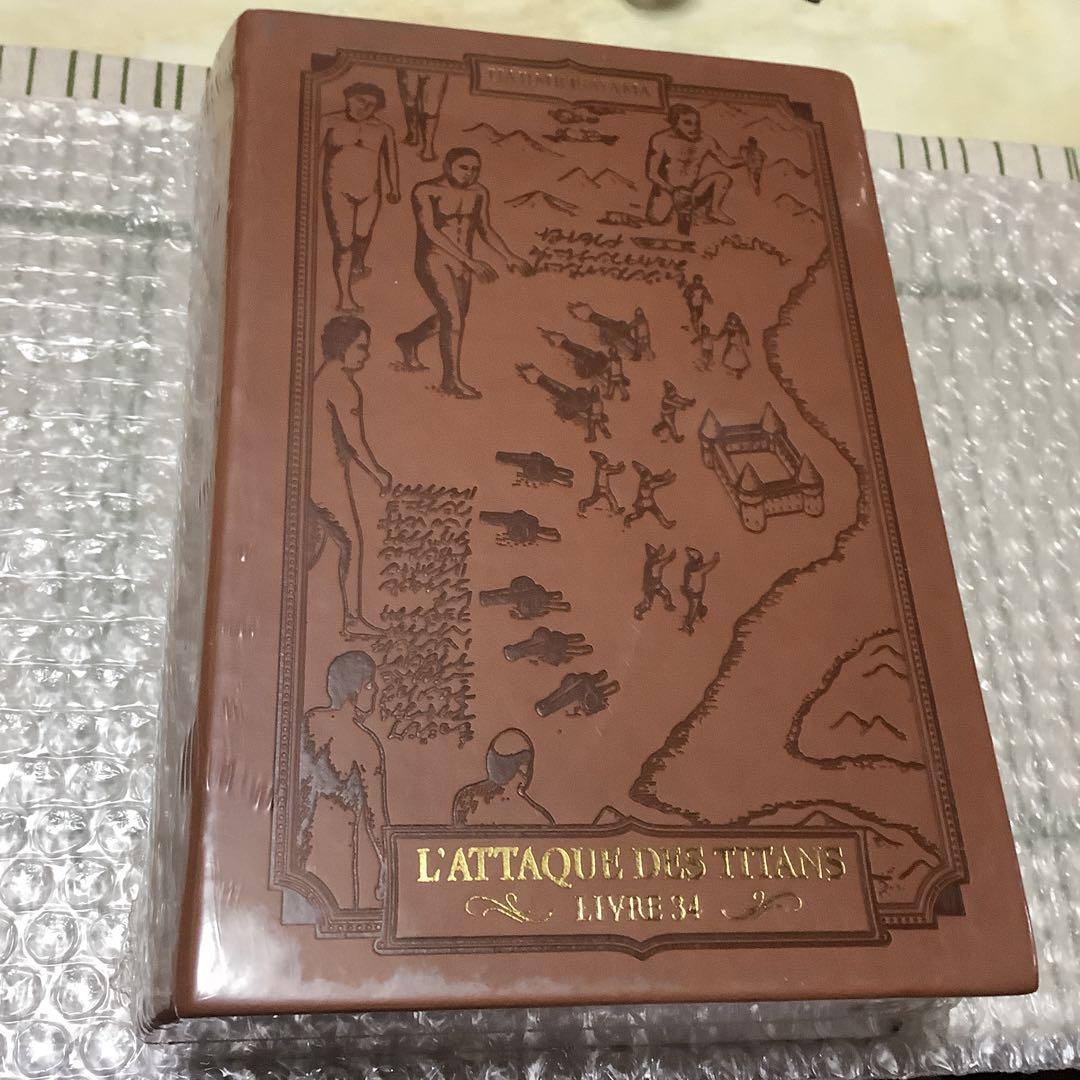 Attack on Titan Volume 34, France Special Edition, Unopened New