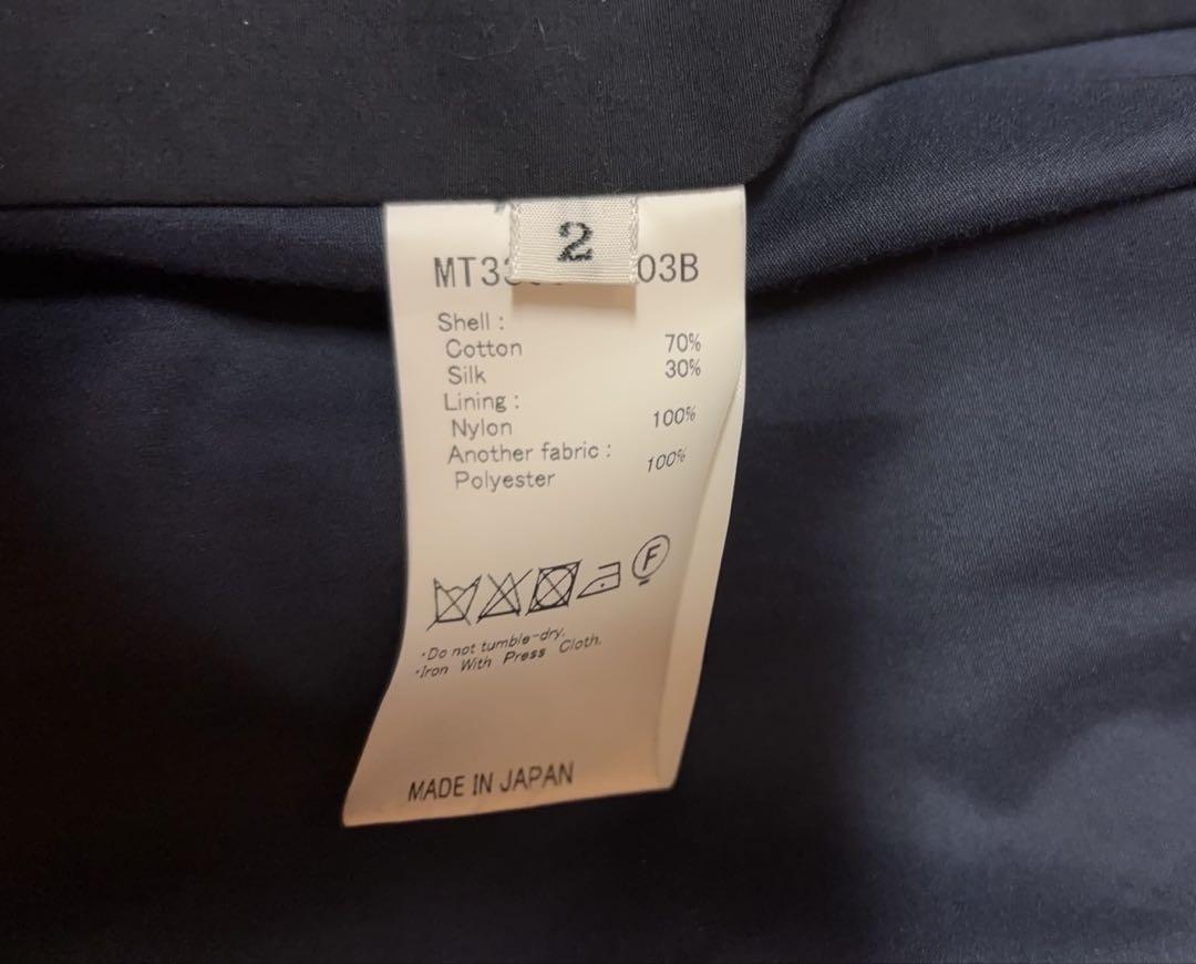 MAATEE & SONS Military Blouson Navy