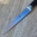 Zwilling J.A. Henckels Four Star II Serrated Utility Knife - 30070-130 -New-
