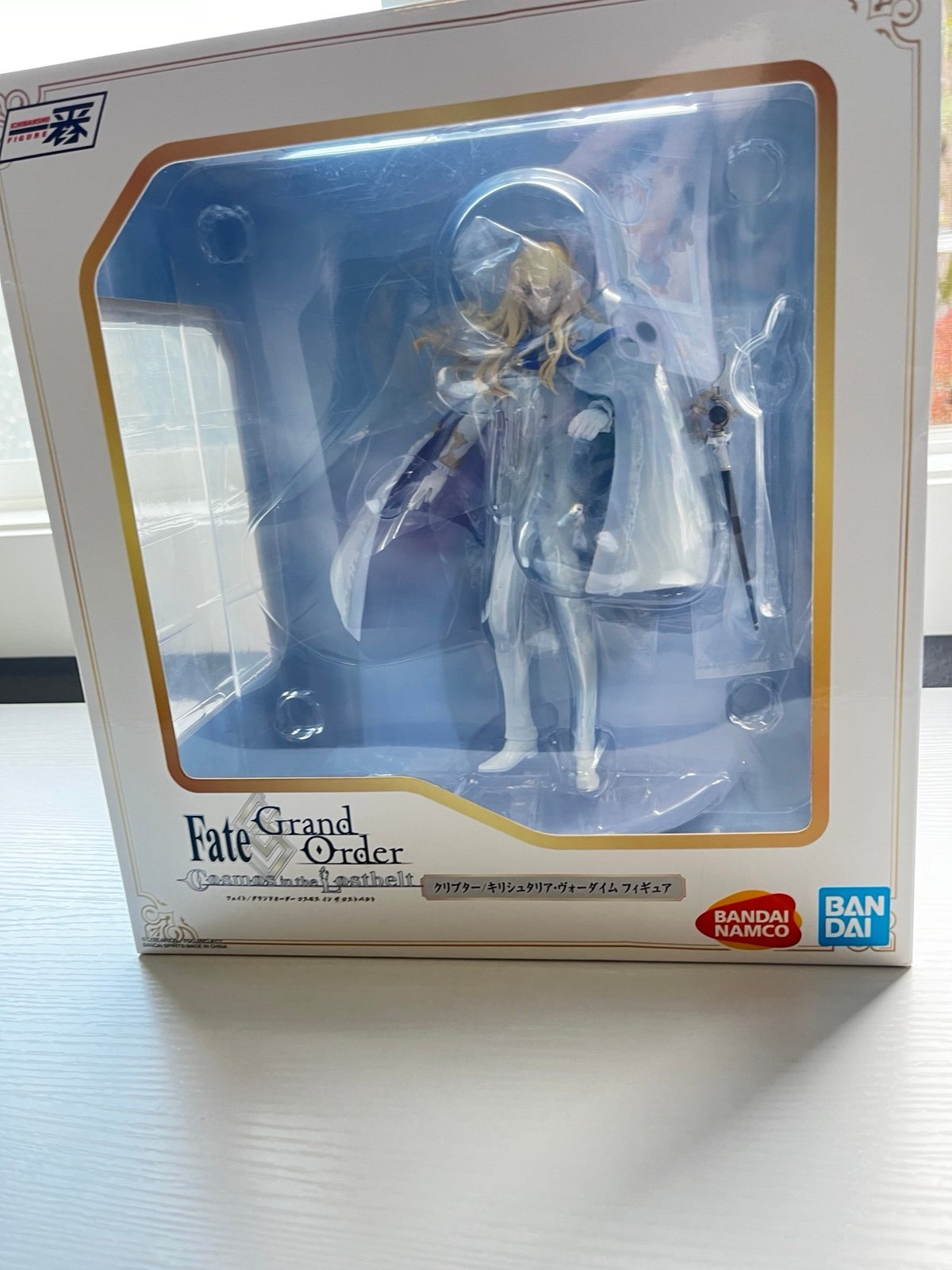fate grand order figure matching half